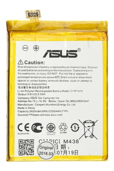 Zenfone 5 Lite Batarya C11P1410 2500 Mah ürün görseli