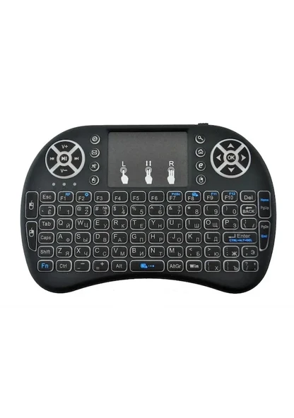 Smart Tv Box Ps3 Uyumlu Kablosuz Dokunmatik Işıklı Şarjlı Touchpadli Mini Q Klavye - 1