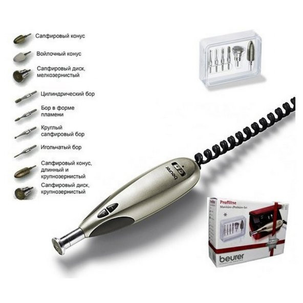 Beurer MP 60 Profosyonel Guçlu Manikür ve Pedikür Seti PRESENT SET