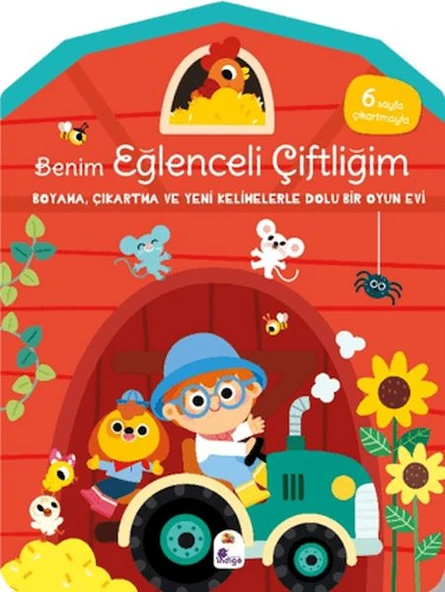 Benim Eğlenceli Çiftliğim-Boyama,Çıkartma ve Yeni Kelimelerle Dolu Bir Oyun Evi(6 Sayfa Çıkartma) ürün görseli