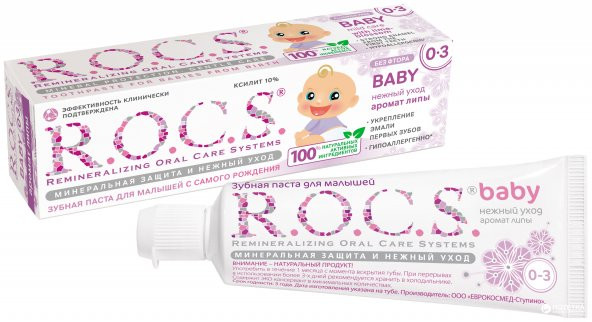 Rocs Baby 0-3 Yaş Ihlamur Özlü Florürsüz Bebek Diş Macunu - 45 G ürün görseli 1