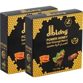 Dıblong Power Honey 2'li | Karakutu.shop ürün görseli