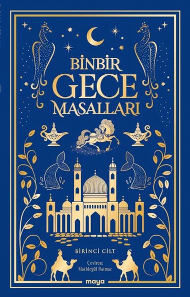 Binbir Gece Masalları Birinci Cilt ürün görseli