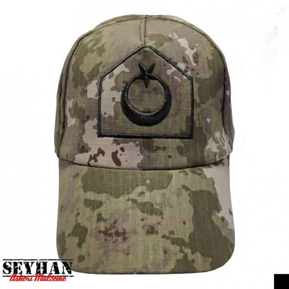 Astsubay - Uzman Çavuş Yeni Kamuflaj Kışlık Şapka - 2