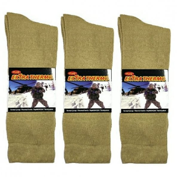 Askeri Kışlık Havlu Çorap Nano Yeşil (3 ÇİFT) ürün görseli