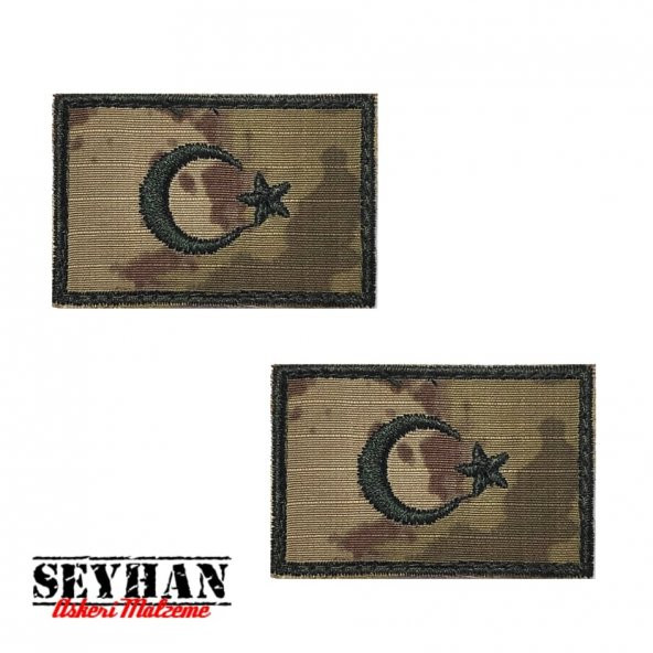 Bayrak Peç 2 Adet ( Kara Kuvvetleri Yeni Kamuflaj Bayrak) - 2