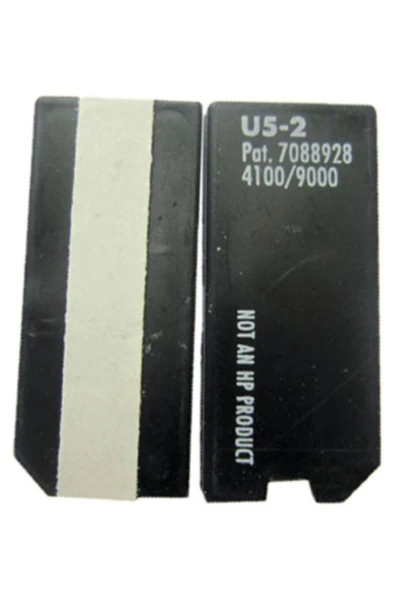 Lazer Ofis Malzemeleri Hp C8543A Toner Chipi 30K ürün görseli 1