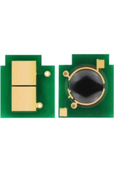 Lazer Ofis Malzemeleri Hp Q6470A & Canon CRG711 Siyah Toner Chipi 6k ürün görseli