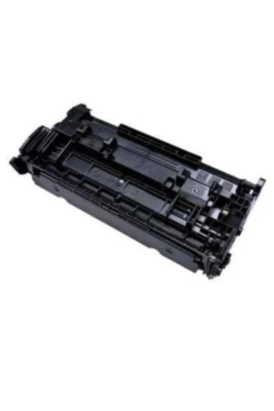 Lazer Ofis Malzemeleri Hp CF226A & Canon CRG052 Muadil Toner 3,1k ürün görseli
