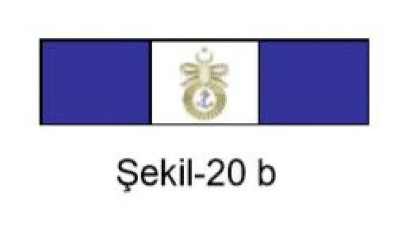 Astsubaylığa Nasıp Şerit Rozeti  (Deniz Kuvvetleri) - 1