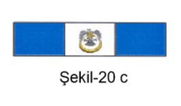 Astsubaylığa Nasıp Şerit Rozeti  (Hava Kuvvetleri) - 1