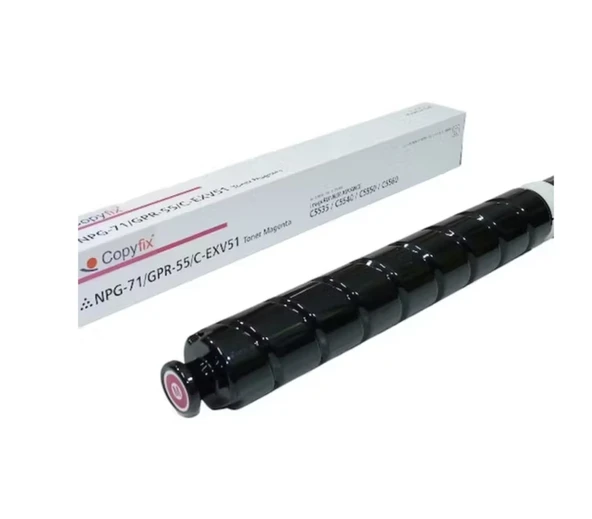 Canon C-EXV-51/0483C002 Kırmızı Muadil Fotokopi Toneri 60K ürün görseli