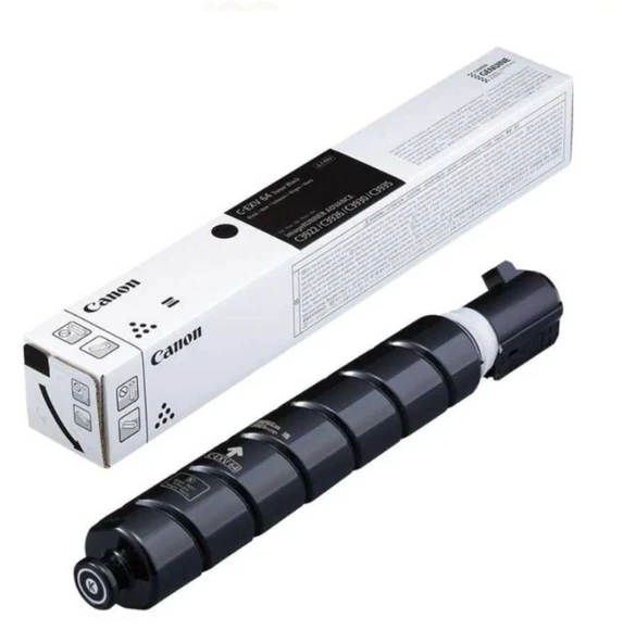 Canon C-exv-54 Muadil Toner Siyah / Imagerunner C3025i / C3125i / C3262i - Resim 2