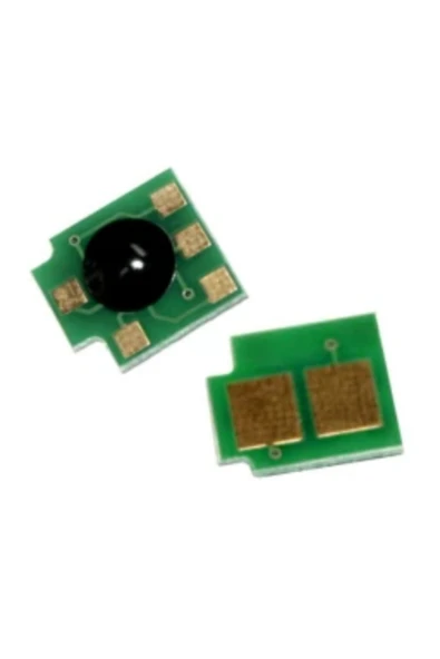 Lazer Ofis Malzemeleri Hp Q7516A Toner Chipi 12K ürün görseli