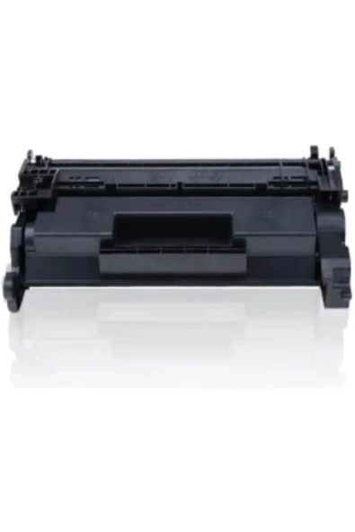 Lazer Ofis Malzemeleri Canon CRG057 Chipli Muadil Toner 3,1k ürün görseli