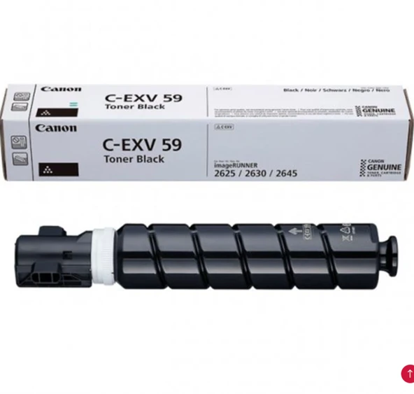 Canon C-EXV 59 Siyah Toner Muadil, IR 2525, 2625, 2630, 2645 - Resim 5