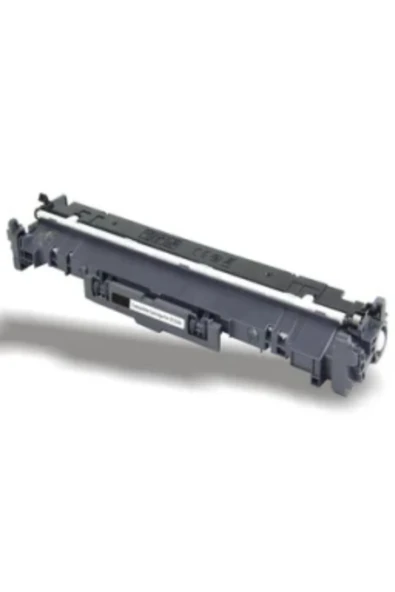 Lazer Ofis Malzemeleri Hp CF232A & Canon CRG051 Muadil Drum Ünitesi 23K ürün görseli 1