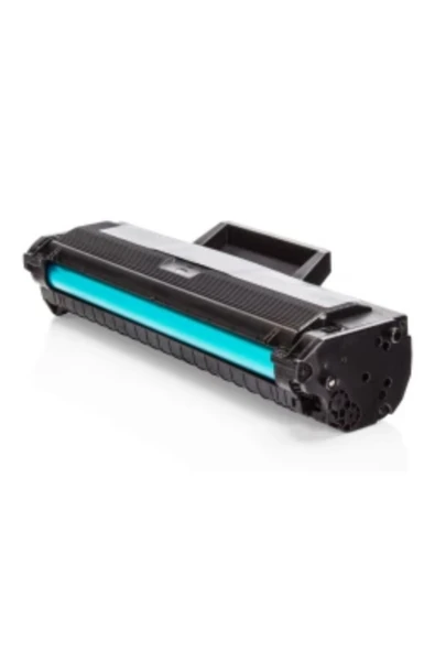 Lazer Ofis Malzemeleri Hp W1106A Chipsiz Muadil Toner 1,5k ürün görseli 1
