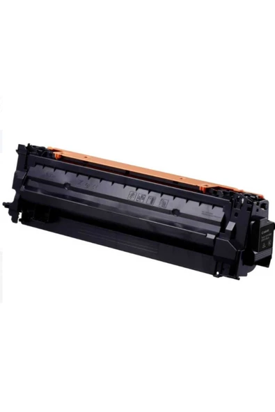Lazer Ofis Malzemeleri Canon CRG059 Chipsiz Siyah Muadil Toner 7k ürün görseli 1