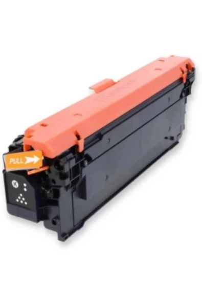 Lazer Ofis Malzemeleri Canon CRG064H Chipsiz Siyah Muadil Toner 13,4k ürün görseli