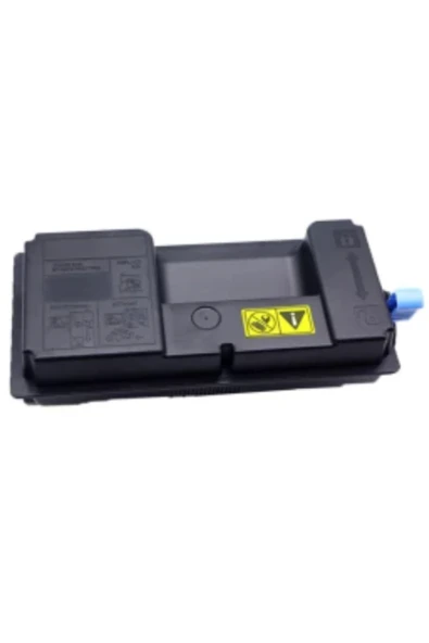 Lazer Ofis Malzemeleri Ricoh IM600 Muadil Toner 25,5k ürün görseli 1