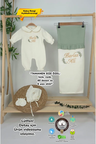 gros shop Müslin Yeni Doğan 4Katlı Organik %100Pamuk Kişiye Özgü Nakışlı Hastane Çıkış Seti (İki Dal Model-1) ürün görseli