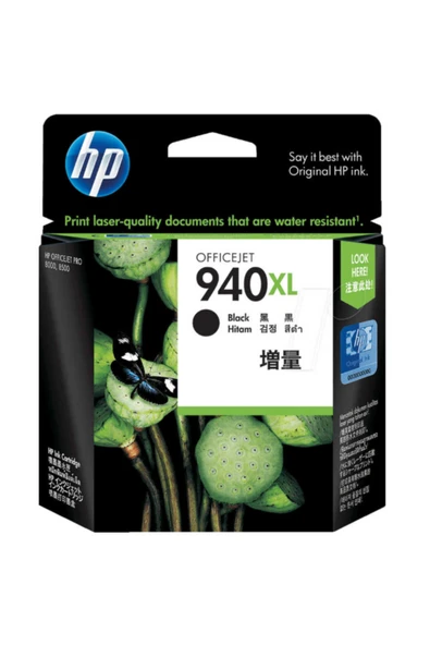 Lazer Ofis Malzemeleri Hp 940XL Orjinal Siyah Kartuş 2,2k ürün görseli