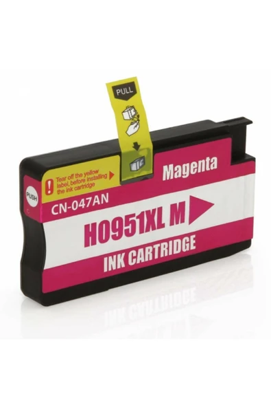 Lazer Ofis Malzemeleri Hp 951XL Kırmızı Muadil Kartuş 1,5k ürün görseli