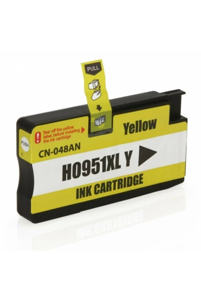 Lazer Ofis Malzemeleri Hp 951XL Sarı Muadil Kartuş 1,5k ürün görseli 1
