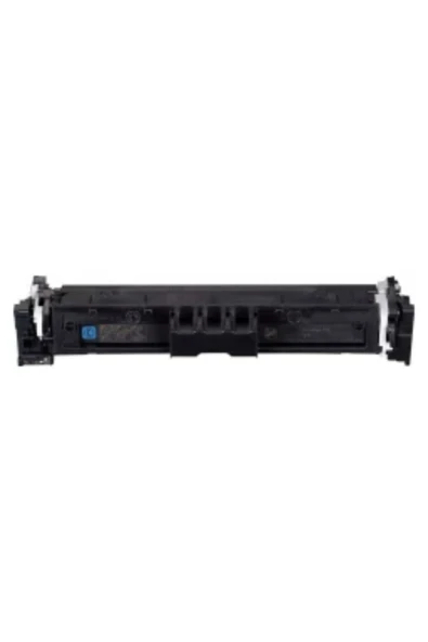 Lazer Ofis Malzemeleri Canon CRG069 Mavi Muadil Toner 1,9k ürün görseli 1