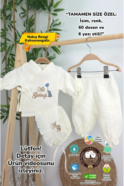 gros shop Müslin Yeni Doğan 4Katlı Organik %100Pamuk Kişiye Özgü Nakışlı Hastane Çıkış Seti-Kahverengi-Filli - 1