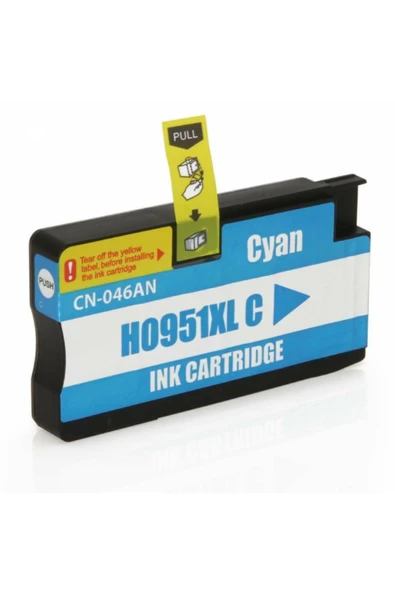 Lazer Ofis Malzemeleri Hp 951XL Mavi Muadil Kartuş 1,5k ürün görseli 1