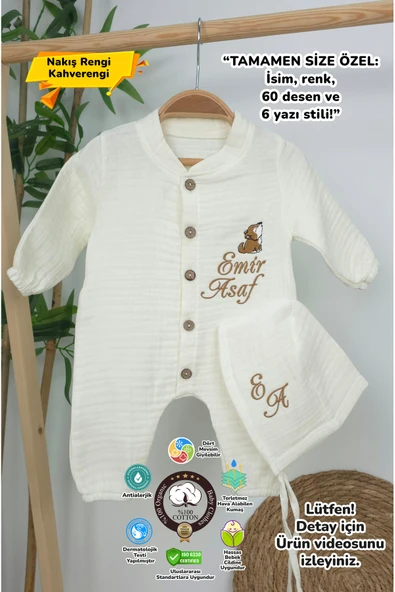 gros shop Müslin Yeni Doğan 4Katlı Organik %100Pamuk Kişiye Özgü Nakışlı Hastane Çıkış Seti (Kurt Model-1) ürün görseli