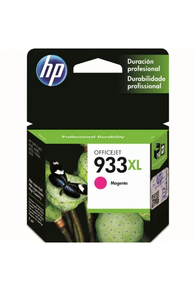Lazer Ofis Malzemeleri Hp 933XL Kırmızı Orjinal Kartuş 0,825K ürün görseli 1
