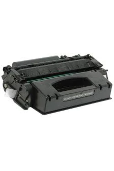 Lazer Ofis Malzemeleri Hp Q7553X & Q5949X Muadil Toner 6k ürün görseli