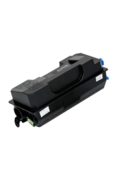 Lazer Ofis Malzemeleri Olivetti D-Copia 5004MF Muadil Toner 25K ürün görseli 1