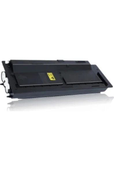 Lazer Ofis Malzemeleri Olivetti D'copia 253MF Muadil Toner 15K ürün görseli 1