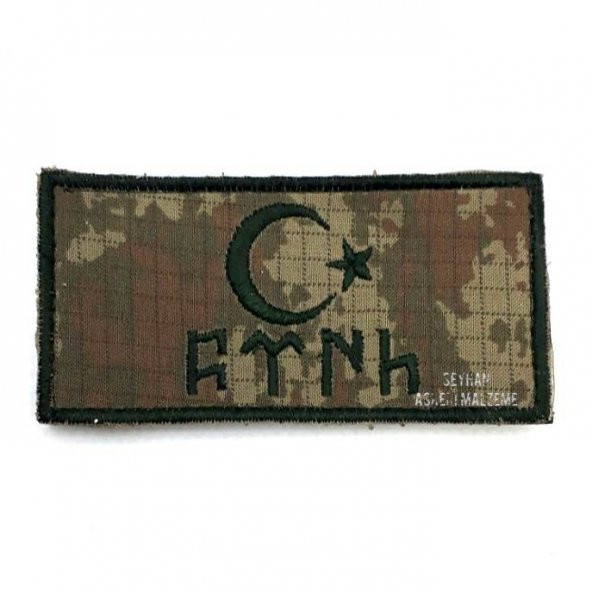 Bayrak Peç 10 ürün görseli