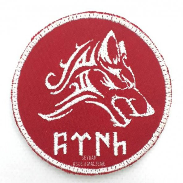 Göktürkçe TÜRK Kurtlu Peç ürün görseli