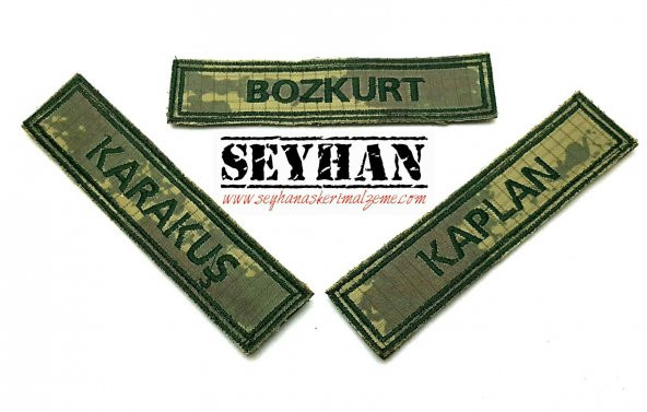 Kara Kuvvetleri Kamuflaj Askeri İsimlik - 2 Adet - 1