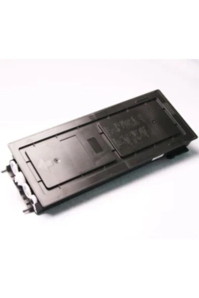 Lazer Ofis Malzemeleri Olivetti D'copia 255MF Muadil Toner 15K ürün görseli