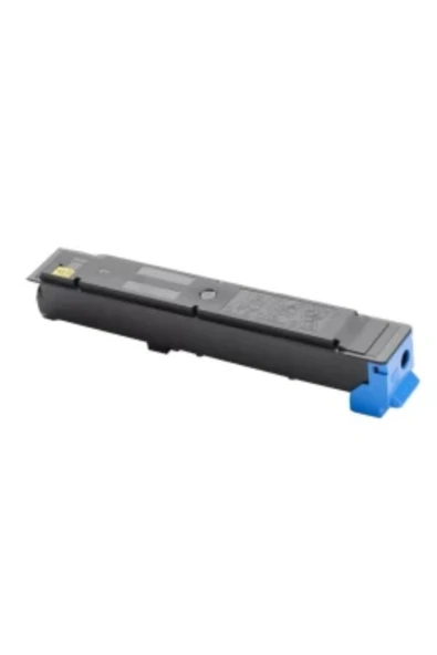 Lazer Ofis Malzemeleri Kyocera TK5195 Mavi Muadil Toner 7k ürün görseli