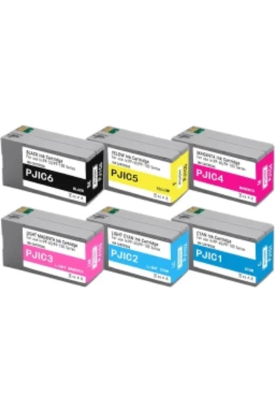 Lazer Ofis Malzemeleri Epson PP100 Siyah Muadil Kartuş 100 Ml. ürün görseli