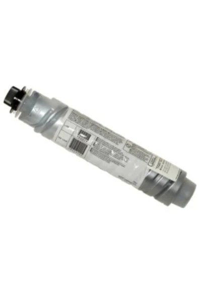 Lazer Ofis Malzemeleri Ricoh MP2500 Muadil Toner 10,5k ürün görseli