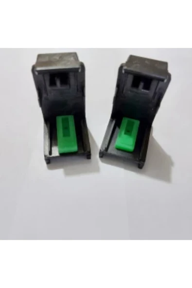 Lazer Ofis Malzemeleri Kartuş Vakum Aparatı ürün görseli