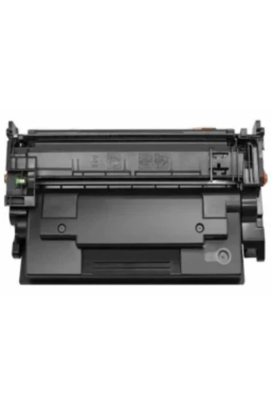 Lazer Ofis Malzemeleri Hp W1510X Muadil Toner 9,7k ürün görseli