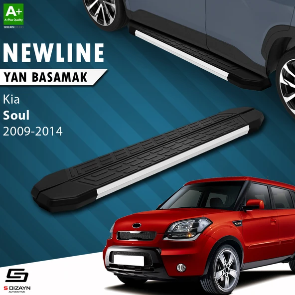 S-Dizayn Kia Soul NewLine Aluminyum Yan Basamak 173 Cm 2009-2014 A+ Kalite ürün görseli
