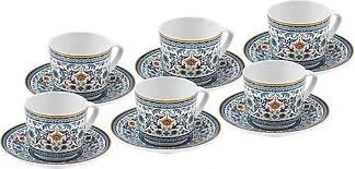 Karaca Beylerbeyi 6 Kişilik Kahve Fincan Takımı 80 ml ürün görseli