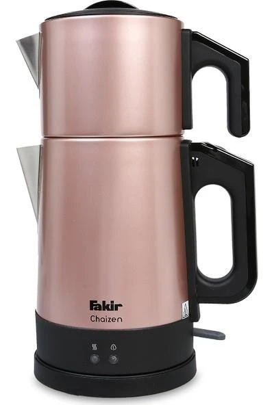 Fakir Mutfak Seti / Elektrikli Çeyiz Seti 4Lü Avantaj Plus Set Rosie Gold - 3