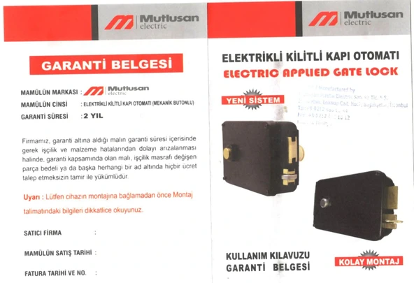 MUTLUSAN Kilitli Kapı Otomatiği 12v Bilyeli (Mekanik Butonlu) - 4